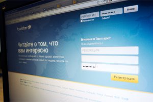 Украинцы в интернете в основном общаются в соцсетях, читают новости и скачивают фильмы