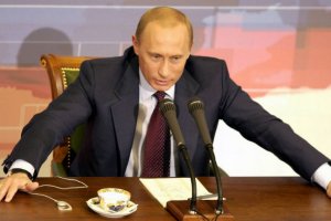 Официально: на выборах президента РФ Путин набрал более половины голосов