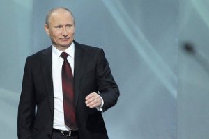 Глава ЦИК России объявил об избрании Путина президентом