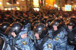 Москва готується до багатотисячних мітингів: поліція і внутрішні війська напоготові