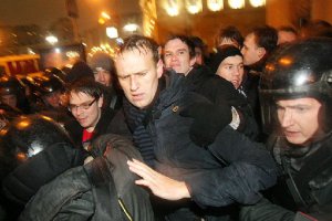 ОМОН задержал Навального и Удальцова