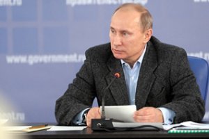 Путіна офіційно оголошено переможцем президентських виборів у Росії