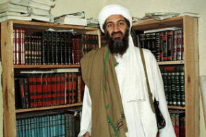 Бин Ладена сдала Аль-Каида в надежде получить награду за его голову