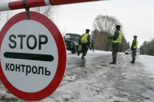 Для болельщиков Евро-2012 таможни РФ и Украины выделят спецкоридоры