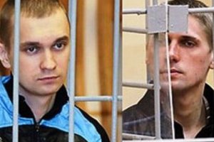 В Беларуси расстреляли обоих осужденных за теракт в метро