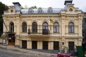 Лучший театр Киева выселяют из помещения