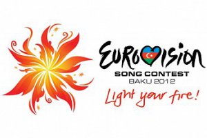 Гайтана на Евровидении выступит под счастливым номером