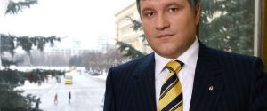 Адвокат: Аваков знаходиться в Європі по роботі