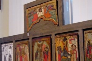 Во Львов вернули икону, похищенную в 1984 году