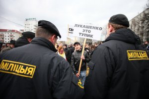 Белорусская милиция выставила оппозиции счет за охрану митинга в День Воли
