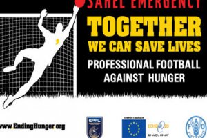 В матчах против голода в Африке примут участие 300 европейских футбольных клубов
