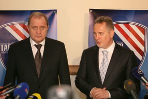Могильов і Фірташ домовилися про підтримку футбольного клубу «Таврія»