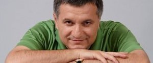 У БЮТ будуть «категорично вимагати» від Авакова просити політичного притулку