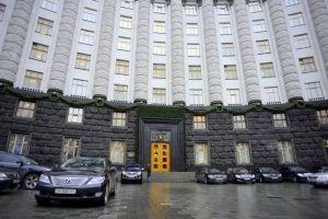 Из Кабмина украли ценные картины украинского импрессиониста (фото)