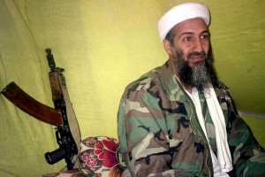 Семью бен Ладена депортируют из Пакистана