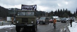 Жителі Львівщини погрожують заблокувати трасу Київ-Чоп на знак протесту проти поганих доріг