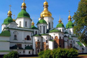 Суд отменил увольнение директора «Софии Киевской» Министерством культуры