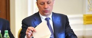 Бойко заперечує, що Росія пропонувала Україні 10% знижки на газ