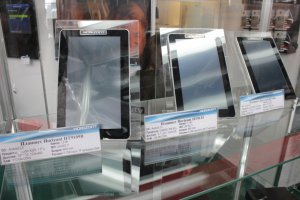 Білоруси випустили свого «вбивцю iPad» - планшетник «Горизонт»