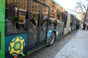 Гости Евро-2012 будут бесплатно ездить в общественном транспорте
