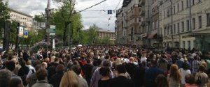 У Москві на «контрольну прогулянку» з письменниками вийшло до 15 тисяч осіб (відео)