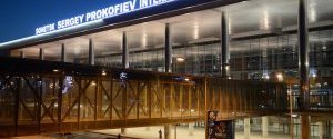 В аеропорту Донецька відкрито новий термінал