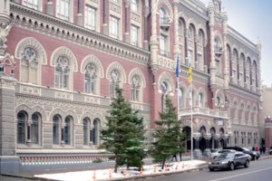 НБУ открыл виртуальную версию своего музея денег