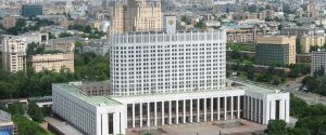 В Росії сформовано новий уряд