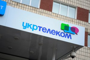 У користувачів «Укртелекому» виникли проблеми з інтернетом