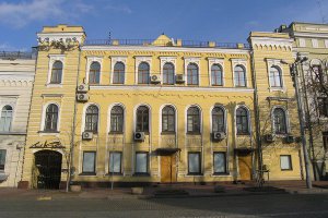 Власти Киева хотят выселить центр Леся Курбаса
