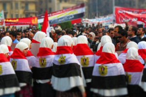В Египте окончательно отменен действовавший 30 лет режим чрезвычайного положения