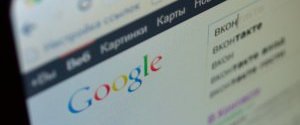 Google допоможе китайцям обійти цензуру в інтернеті