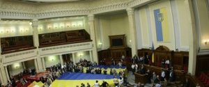 Более 60 депутатов, голосовавших за закон о статусе русского языка, отсутствовали в Раде