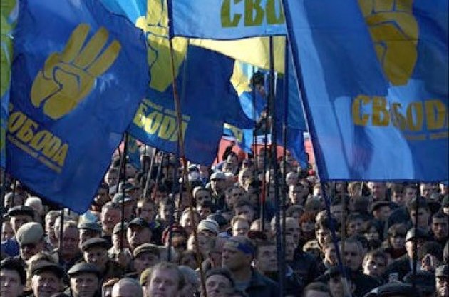 По результатам обработки 99,13% бюллетеней на зарубежных округах побеждает "Свобода"