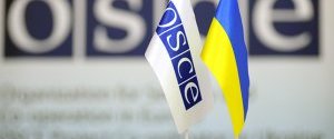 МЗС України назвав звіт місії ОБСЄ щодо виборів 