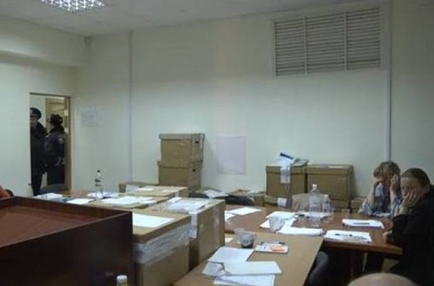 Окружная избирательная комиссия № 223