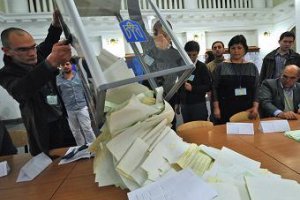 Количество испорченных бюллетеней на выборах превысило миллион