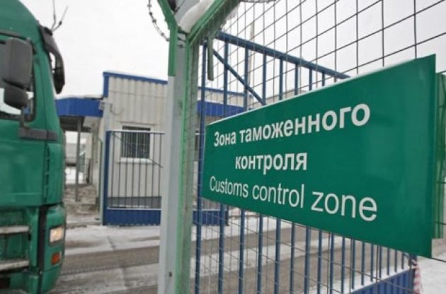 Евросоюз не менял правил декларирования валюты при пересечении его границ