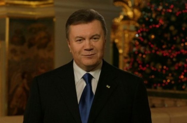 Янукович привітав українців з Різдвом