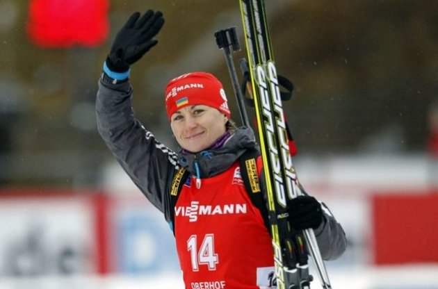 Женская программа Оберхофа закончена