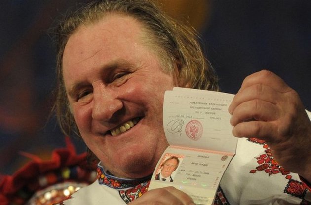 Жерар Депардье