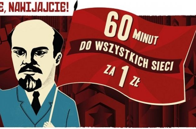 Польского сотового оператора заставили убрать рекламу с Лениным