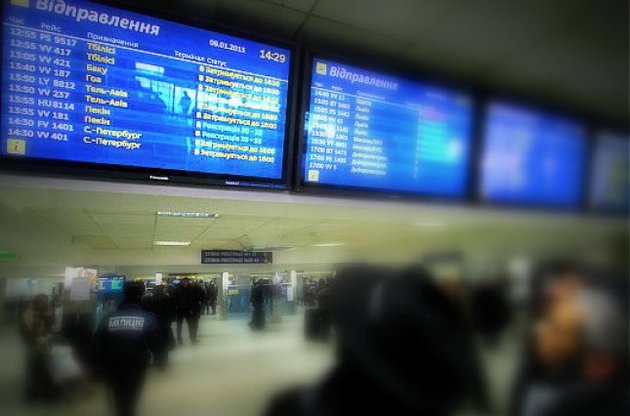 Более 35 рейсов "АэроСвита" в субботу под угрозой срыва