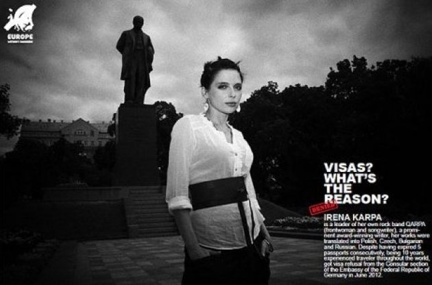 Ирэна Карпа - среди украинцев, которым было отказано во въезде в Шенгенскую зону