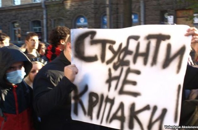 Сейчас в Раде зарегистрированы три проекта закона о высшем образовании