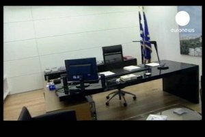 Кабинет греческого премьера обстреляли из автоматов