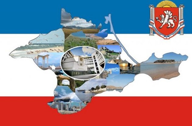 Парламент Крыма хочет получить право законодательной инициативы