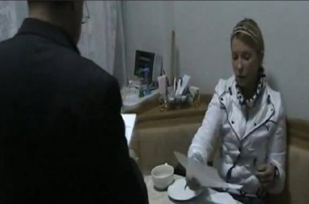 Тимошенко вручили повідомлення про підозру в убивстві Щербаня