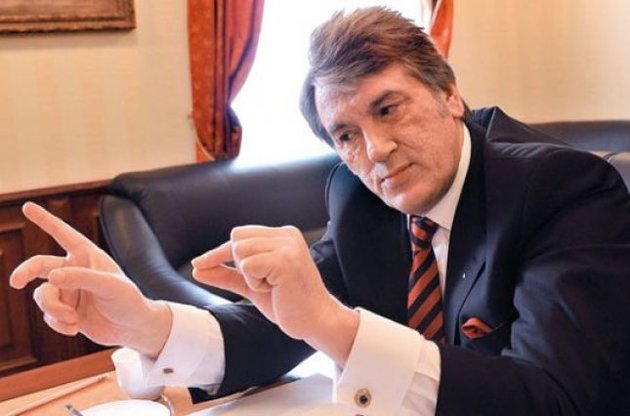 Ющенко может уйти из "Нашей Украины" и создать новую партию