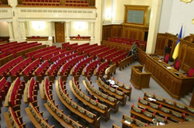 Регионалы уверяют, что и сами не против обсудить вопрос Тимошенко на внеочередной сессии